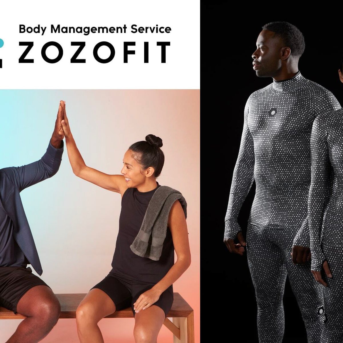 ゾゾスーツを活用したボディマネジメントサービス「ZOZOFIT」米国で