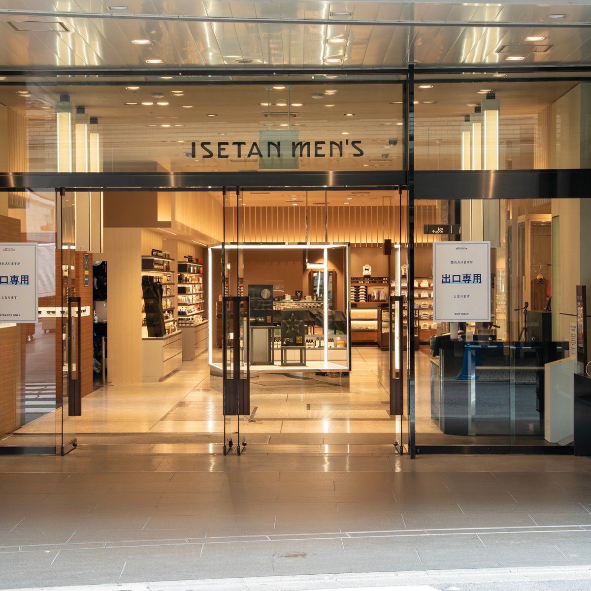 isetanmens-fathersday-4- 