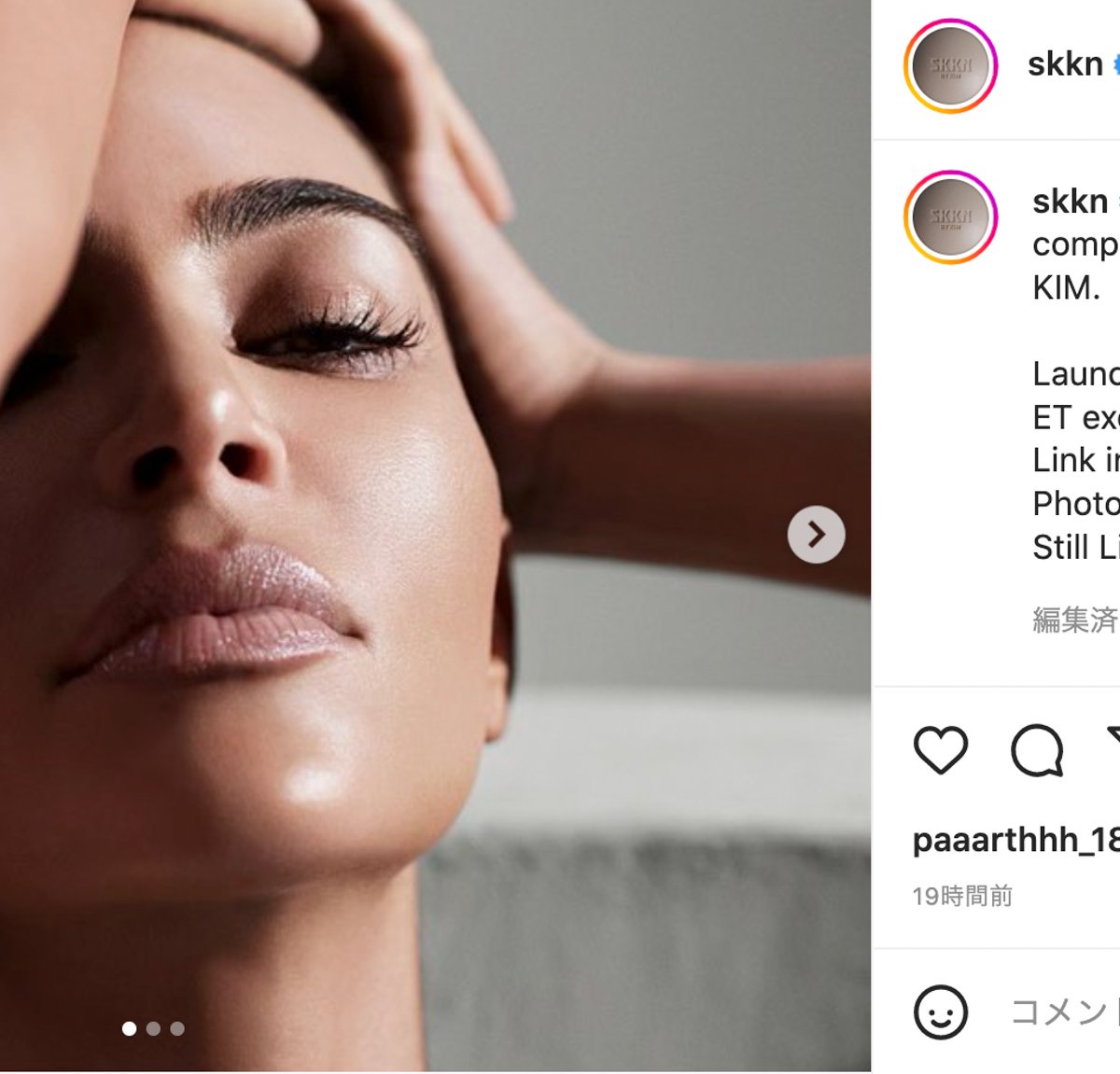 キムちゃんさん専用 キムちゃんさん専用 キムちゃんさん専用 Amazon | KN企画 ライブディオ