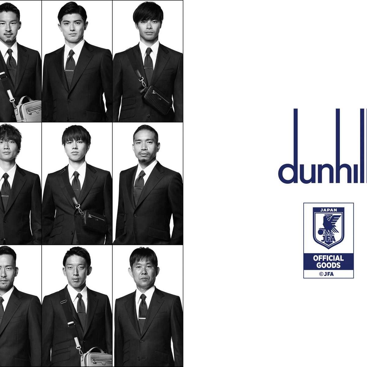 dunhill サッカー 日本代表2023 - fawema.org