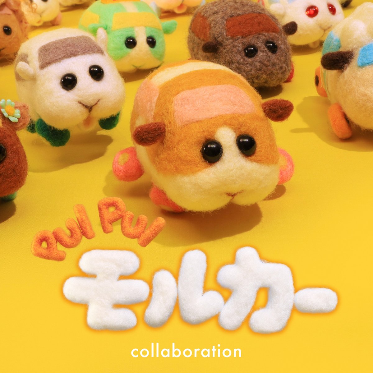 【激レアコラボ、未使用品】ベイビーザスターズ×PUIPUIモルカー カチューシャ グラニフが「PUIPUIモルカー」と初コラボ キッズ・ベビー向け