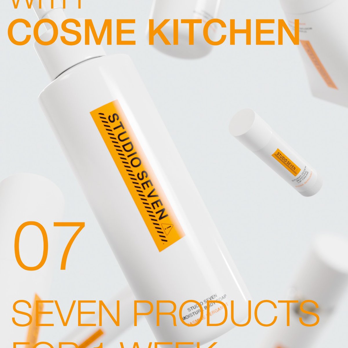 NAOTOのアパレルブランド「スタジオ セブン」から初のコスメが登場