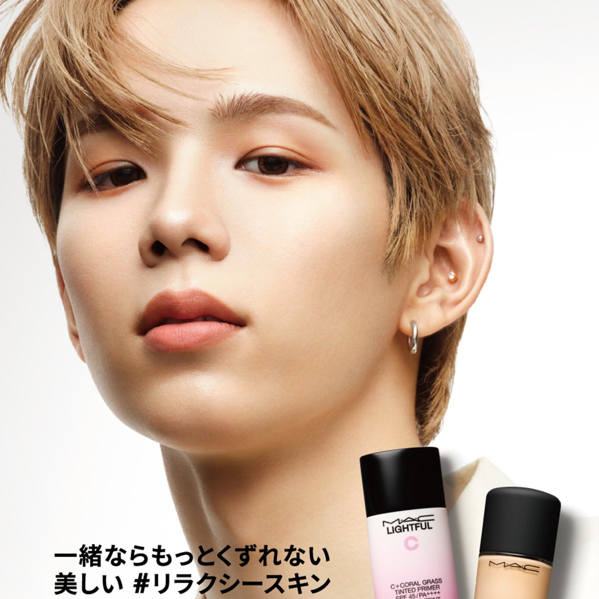 MACベースメイク4点セット M・A・C /マック】スタジオ フィックス プロ セット ブラー