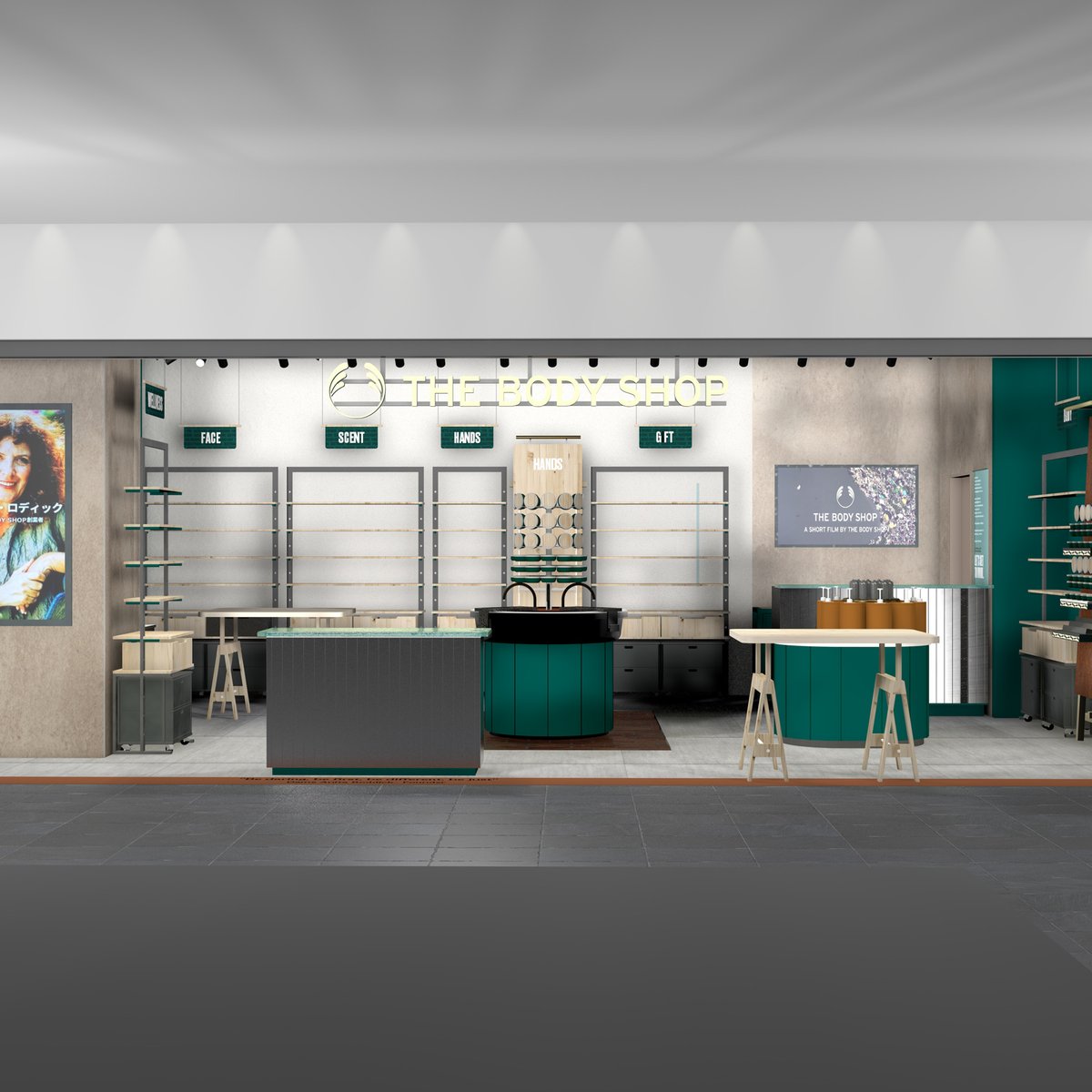 ザボディショップが美術家・長坂真護とコラボ 有楽町マルイの新店舗