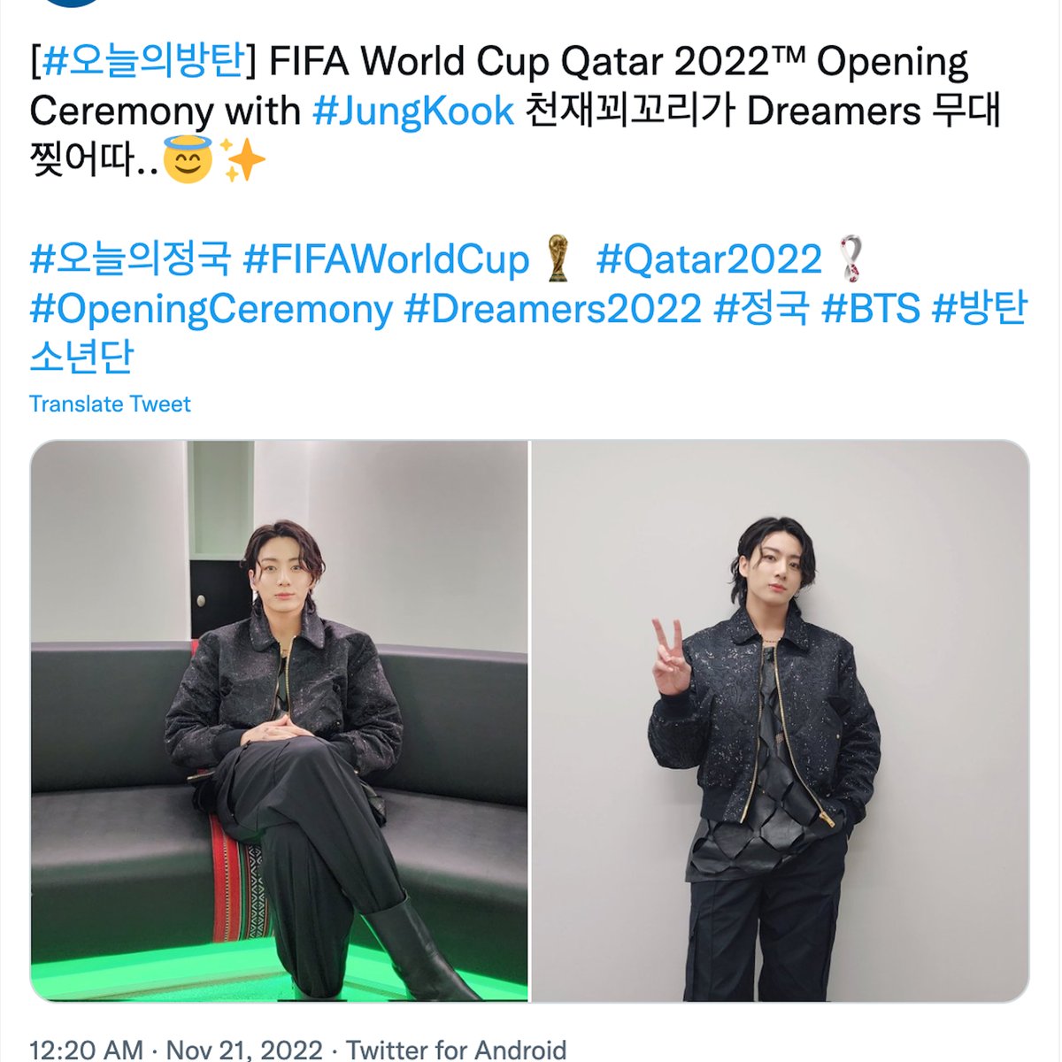 BTSジョングク、W杯開会式でヴェルサーチェを着用