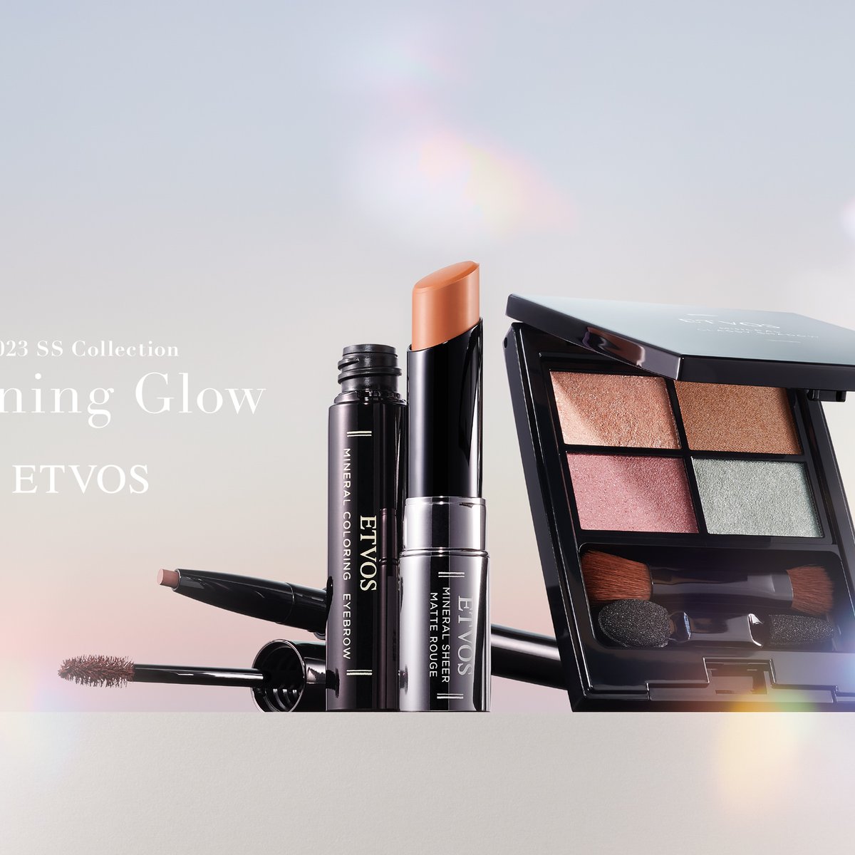 【値下げ】ETVOS 新作アイシャドウ＆化粧下地セット 2023年春コスメ】エトヴォス：アイシャドウは朝焼けの空をイメージ