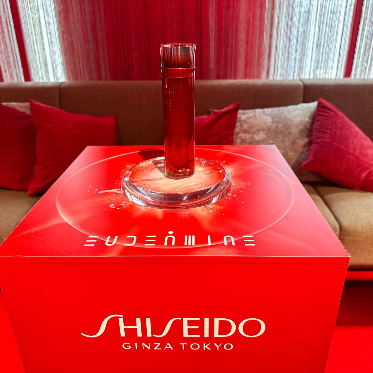SHISEIDO」サステナブルな容器で生まれ変わったオルデミン発売