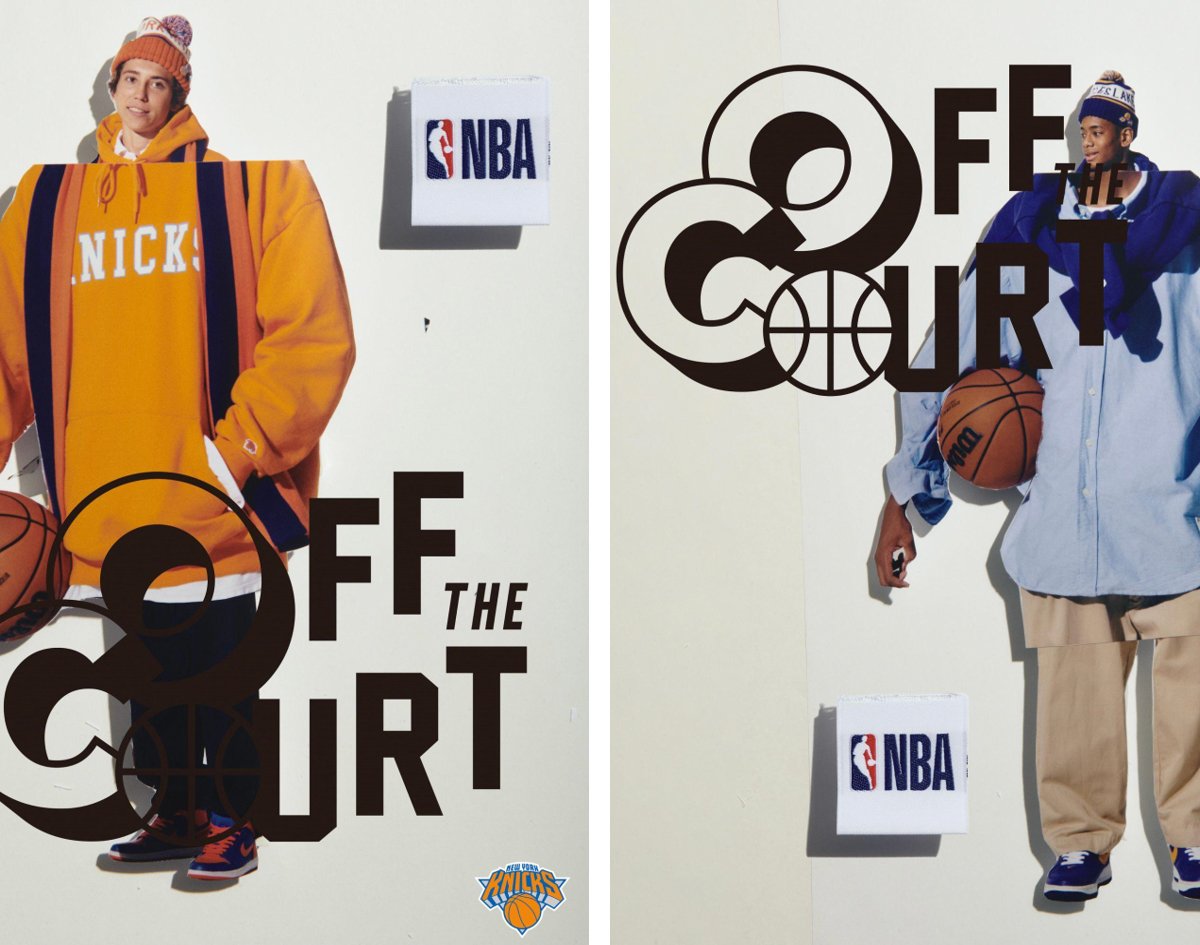 OFF THE COURT BY NBA