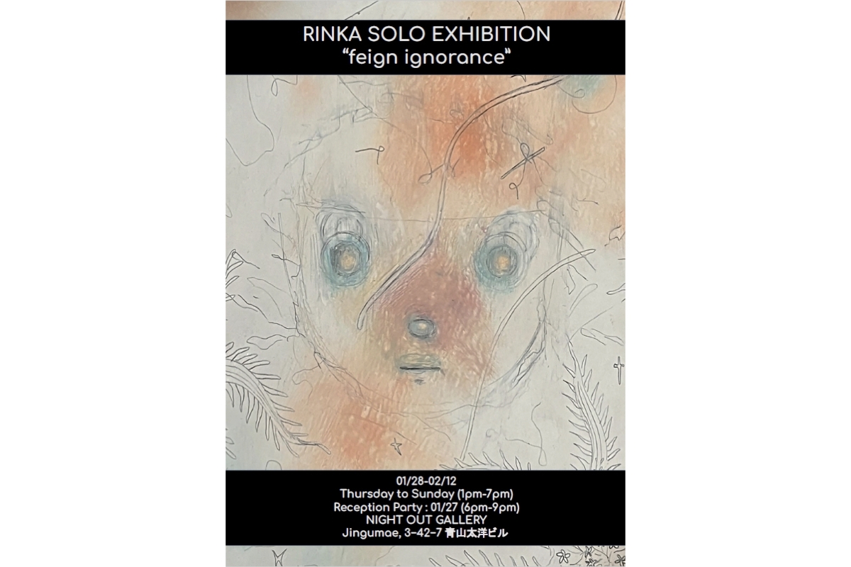 アーティスト RINKAFOGの個展が神宮前で開催
