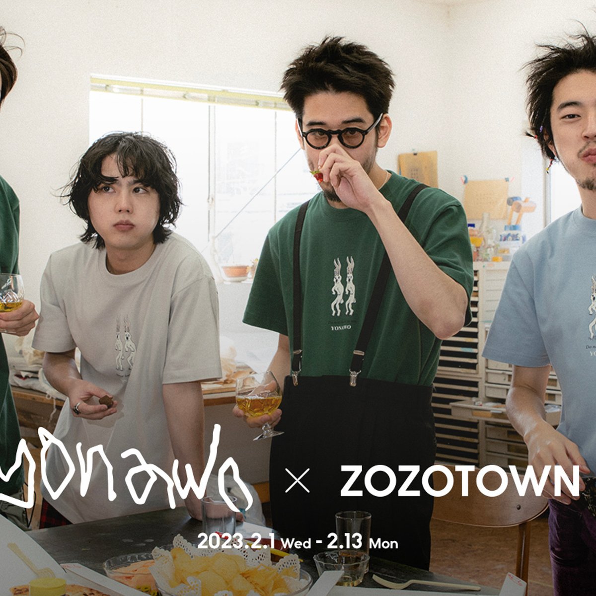 未着用 yonawo Tシャツ XL ショッピングバッグ付き ゾゾタウン、新世代バンド「yonawo」メンバープロデュースのトート