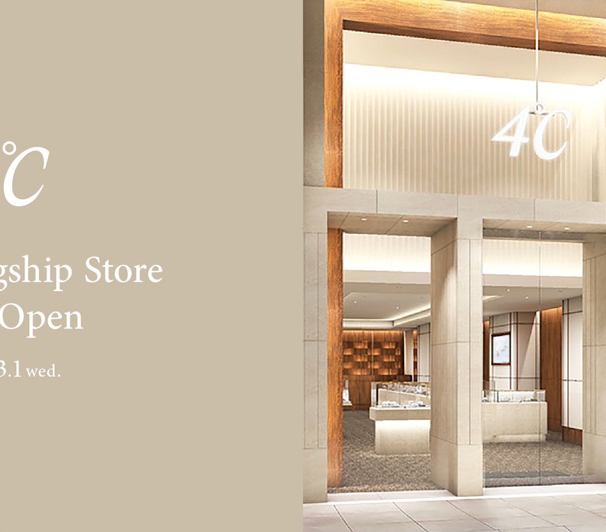 4c-ginza-020230227-004.jpg