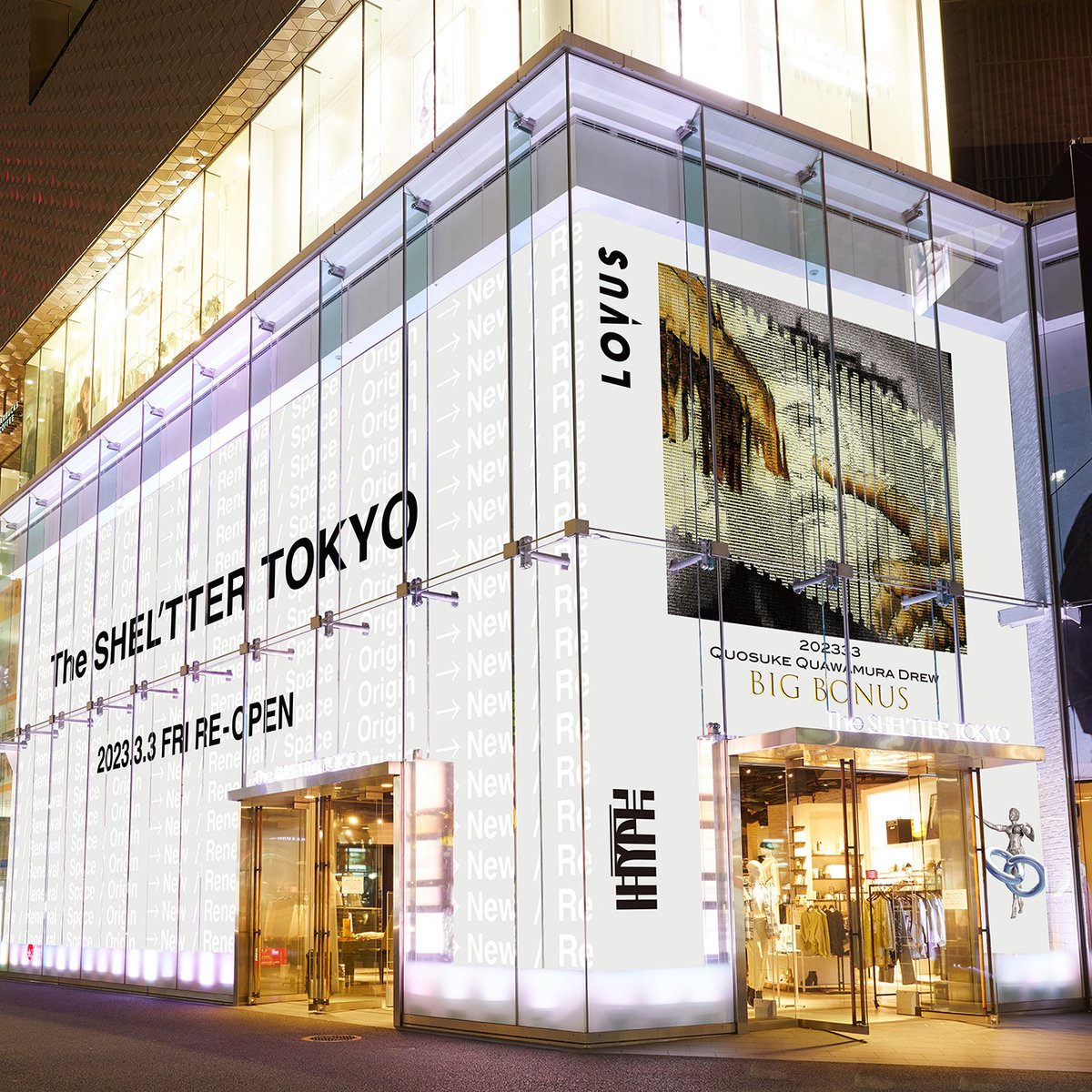 原宿の「ザ・シェルター トーキョー」が3月リニューアルオープン