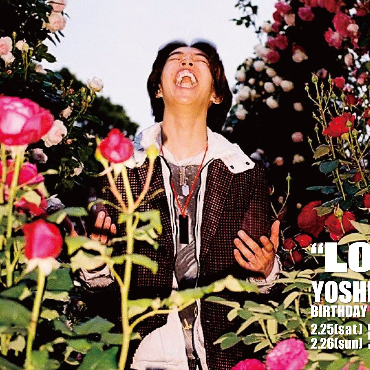 Yoshiページ 故・YOSHIの20歳の誕生日を祝した写真展が開催 親友が撮影した写真を展示