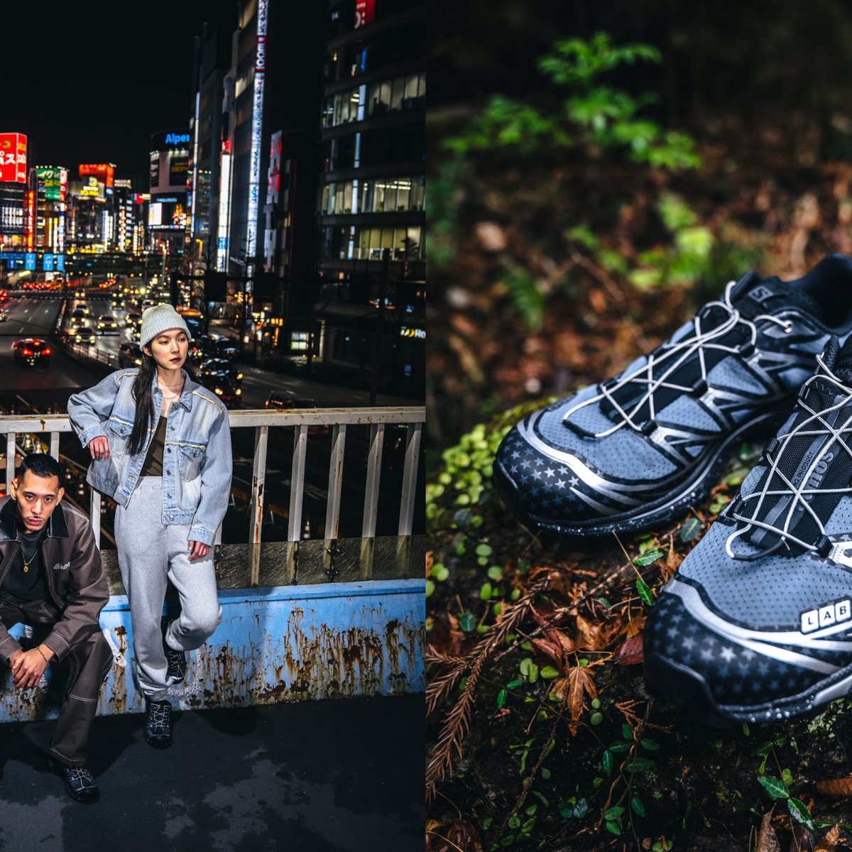atmos-salomon-053.jpg
