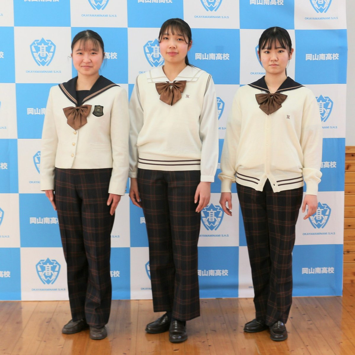 セーラー服とスラックスの組み合わせはアリ？中高校生のジェンダーレス