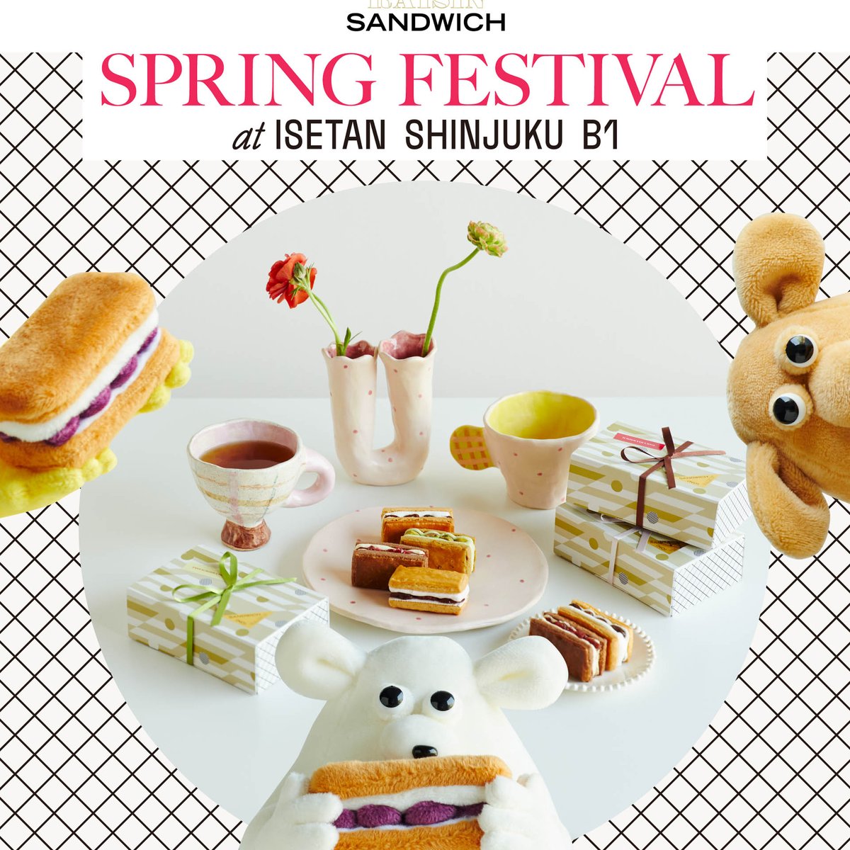 no-raisin-2023sp-isetan-