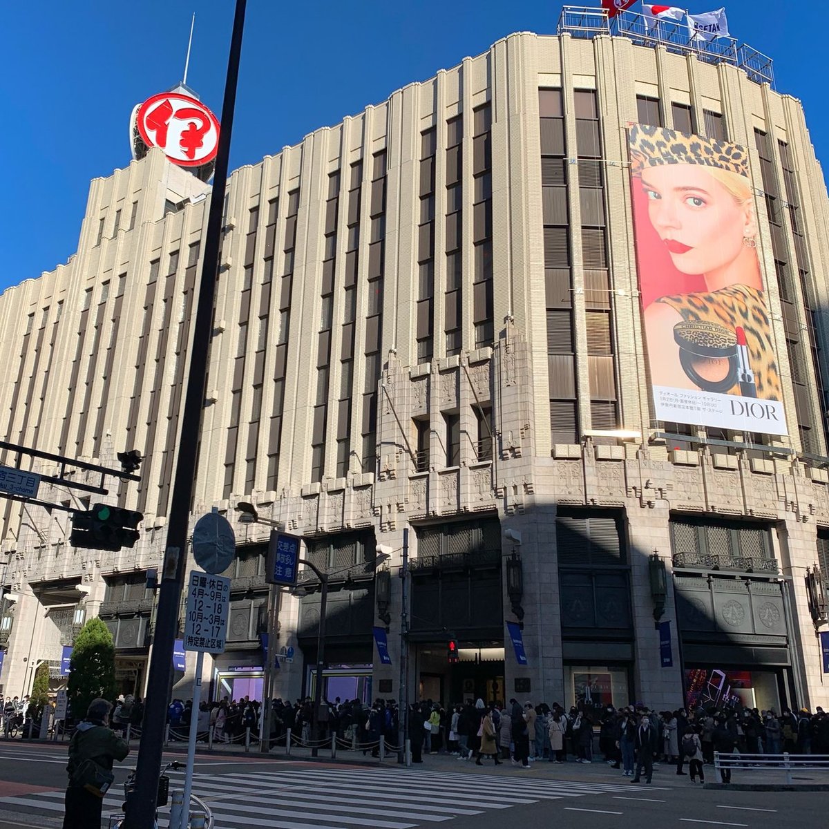 伊勢丹新宿本店が統合前を含め過去最高売上の見通し 1992年3月期以来の快挙