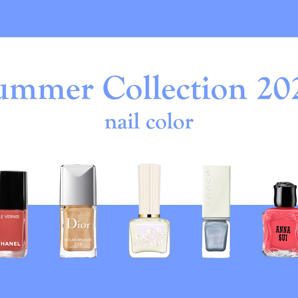 Dior  ペディキュア  4本セット Dior ペディキュア 4本セット ディオール / ディオール ヴェルニの公式