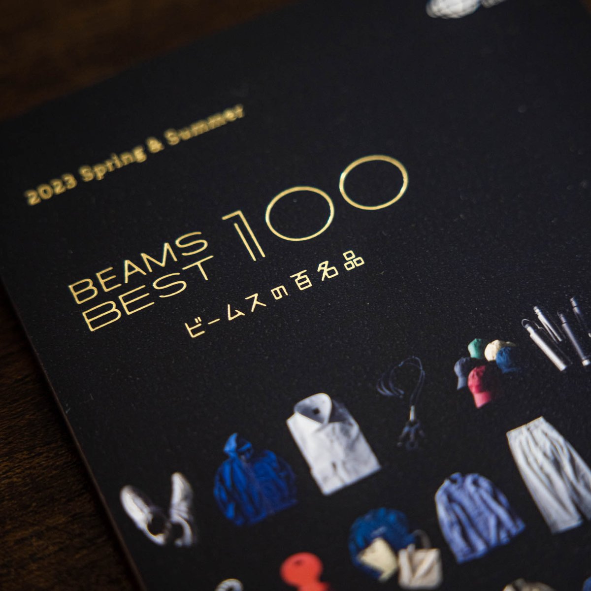 BEAMS NAUGHA ビームス ナウガハイド 限定 モンスター コラボ 貴重 BEAMS Planets（ビームス プラネッツ）にじゆら × KENDAI / 注染