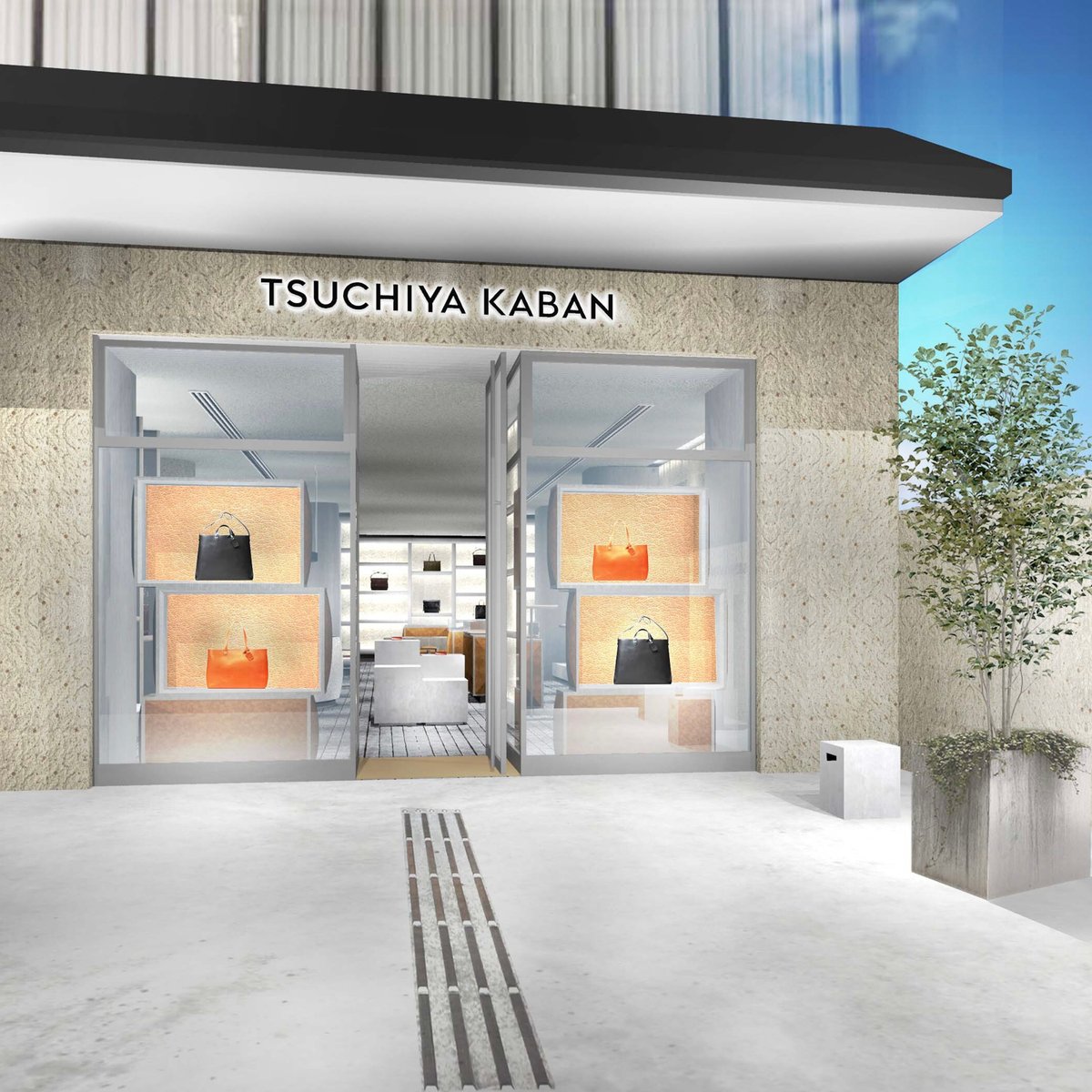 tsuchiyakaban-kyoto-20230501-8