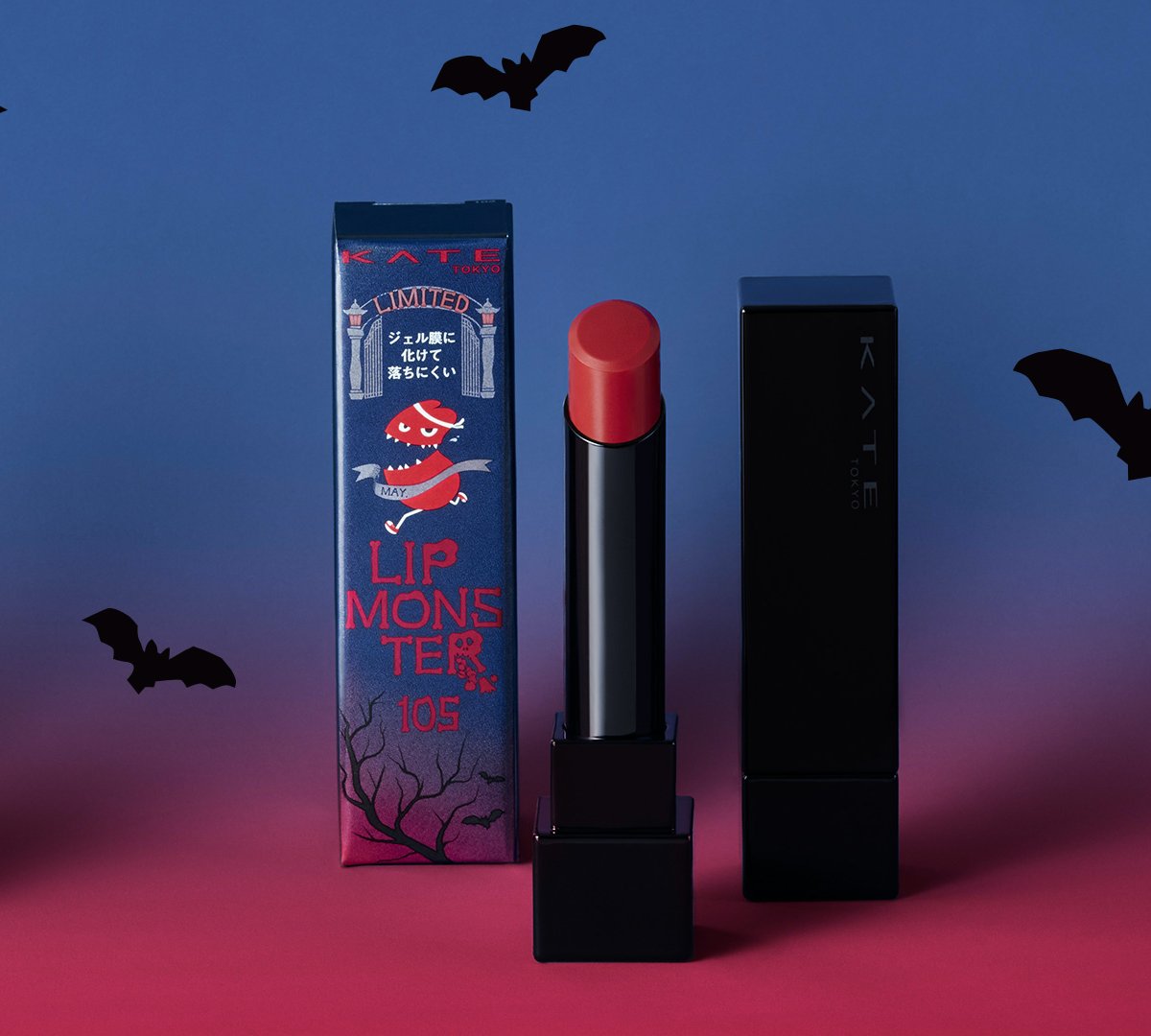 KATE、MY LIP MONSTER、全12色セット、新品未使用 リップモンスター」のミニサイズ5本入りセットが登場 口紅を収納