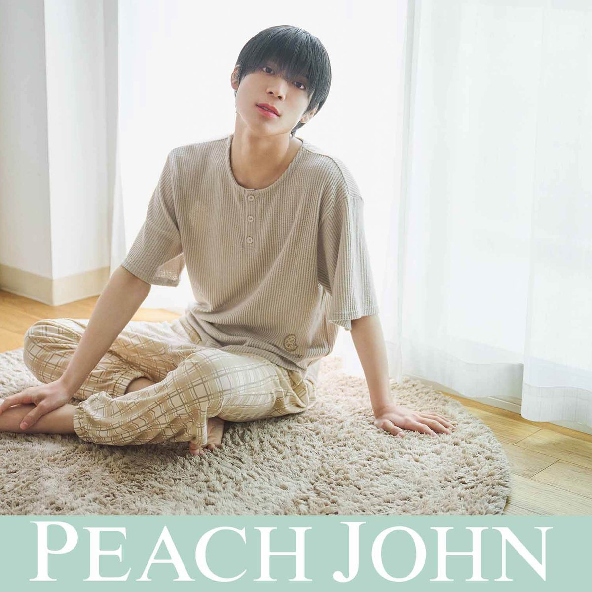 PEACH JOHN 恋するルームウェア 松島聡 レア ポストカード パジャマ 