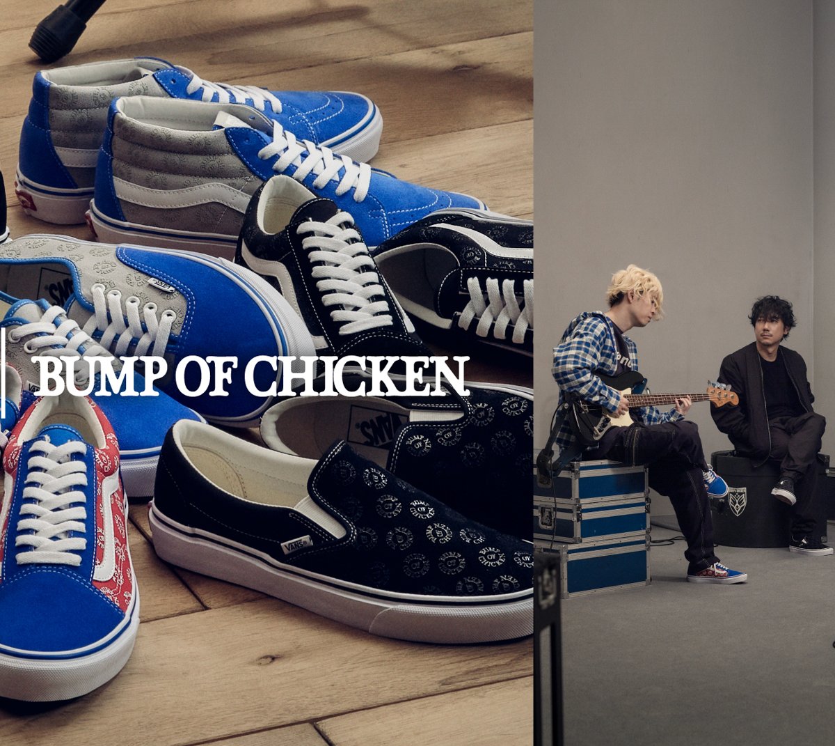 VANS × BUMP OF CHICKEN OLD SKOOL/BLACK - スニーカー