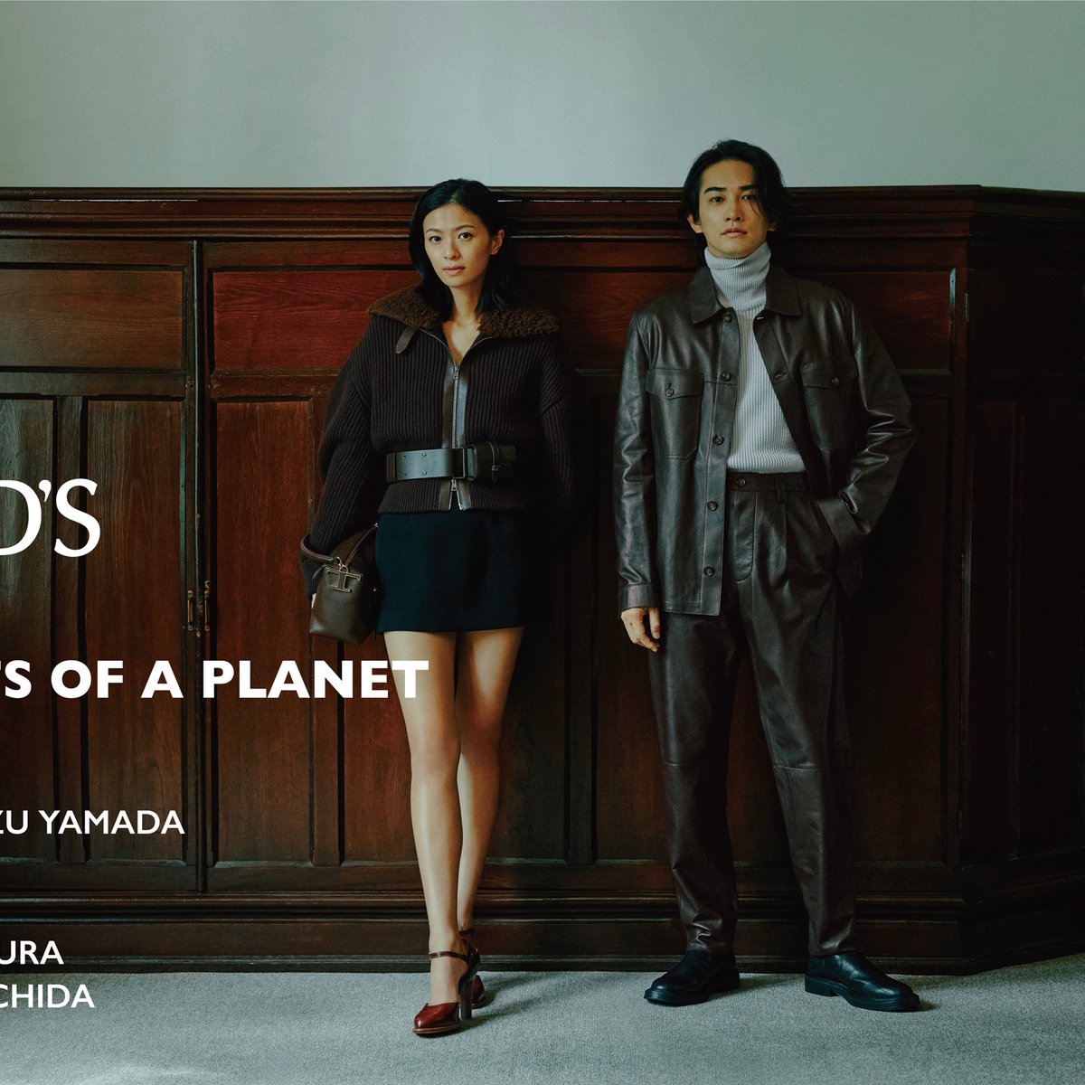 Tod'sのジャケット メンズ ウェア：レディトゥウェア - トッズ公式サイト