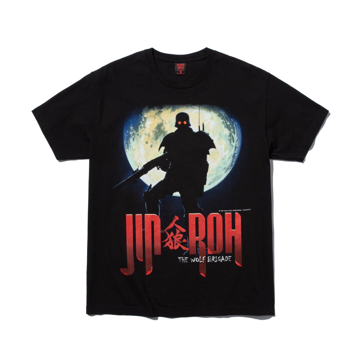 ギークス ルールが「人狼 JIN-ROH」とコラボしたTシャツを発売 上映会で先行販売