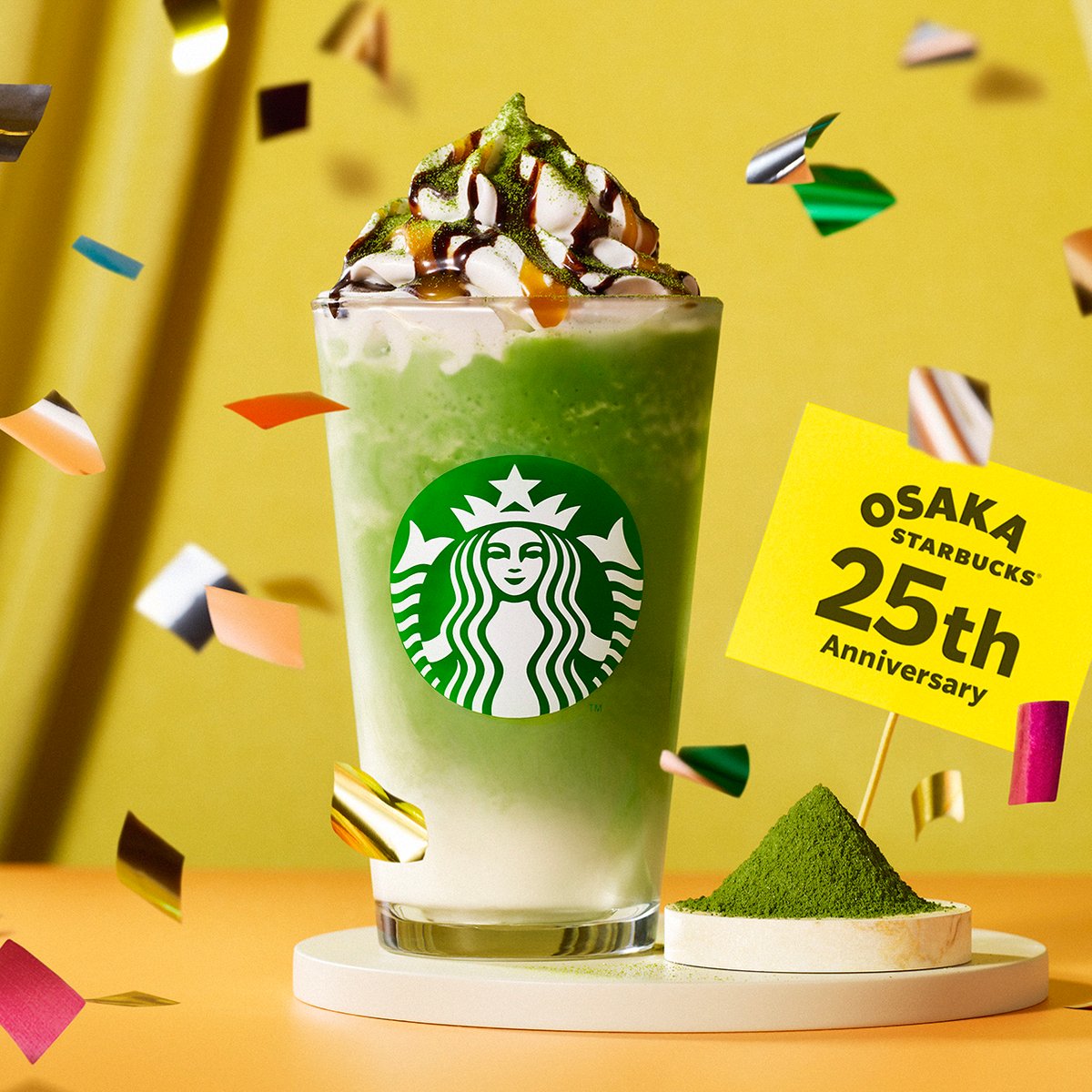 スターバックス「抹茶×抹茶 ホワイト チョコレート フラペチーノ