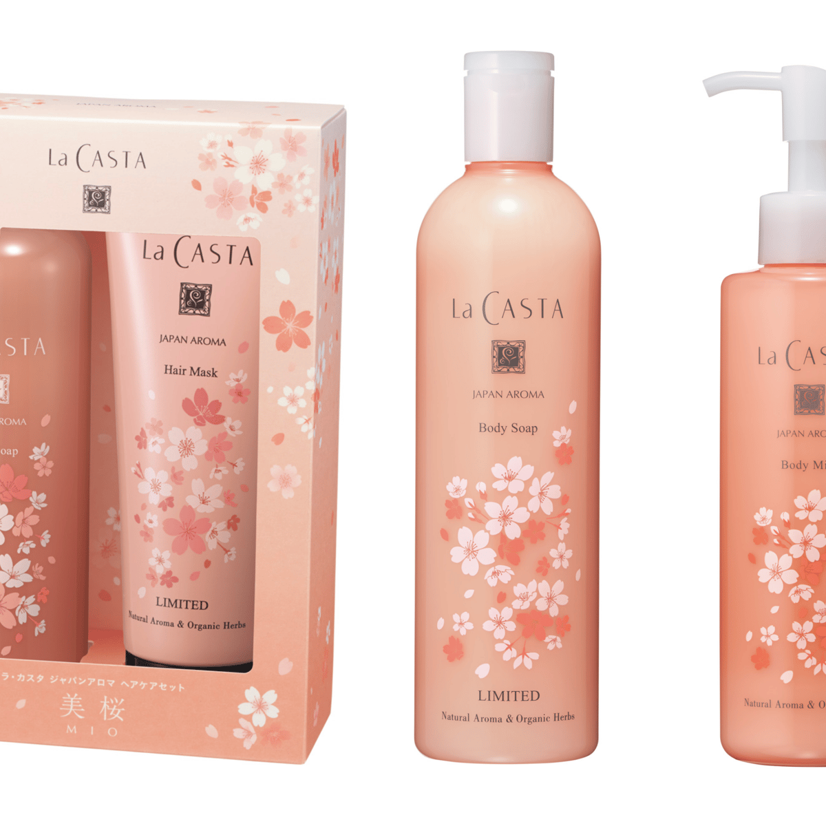 Amazon | La CASTA (ラ・カスタ) ビューティヘアケア ミニセット