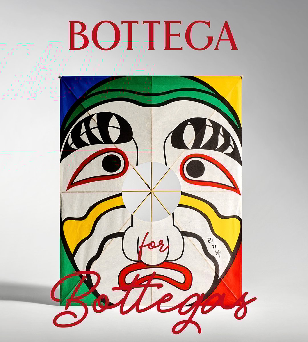 bottegaforbottegas_2023-2.jpg