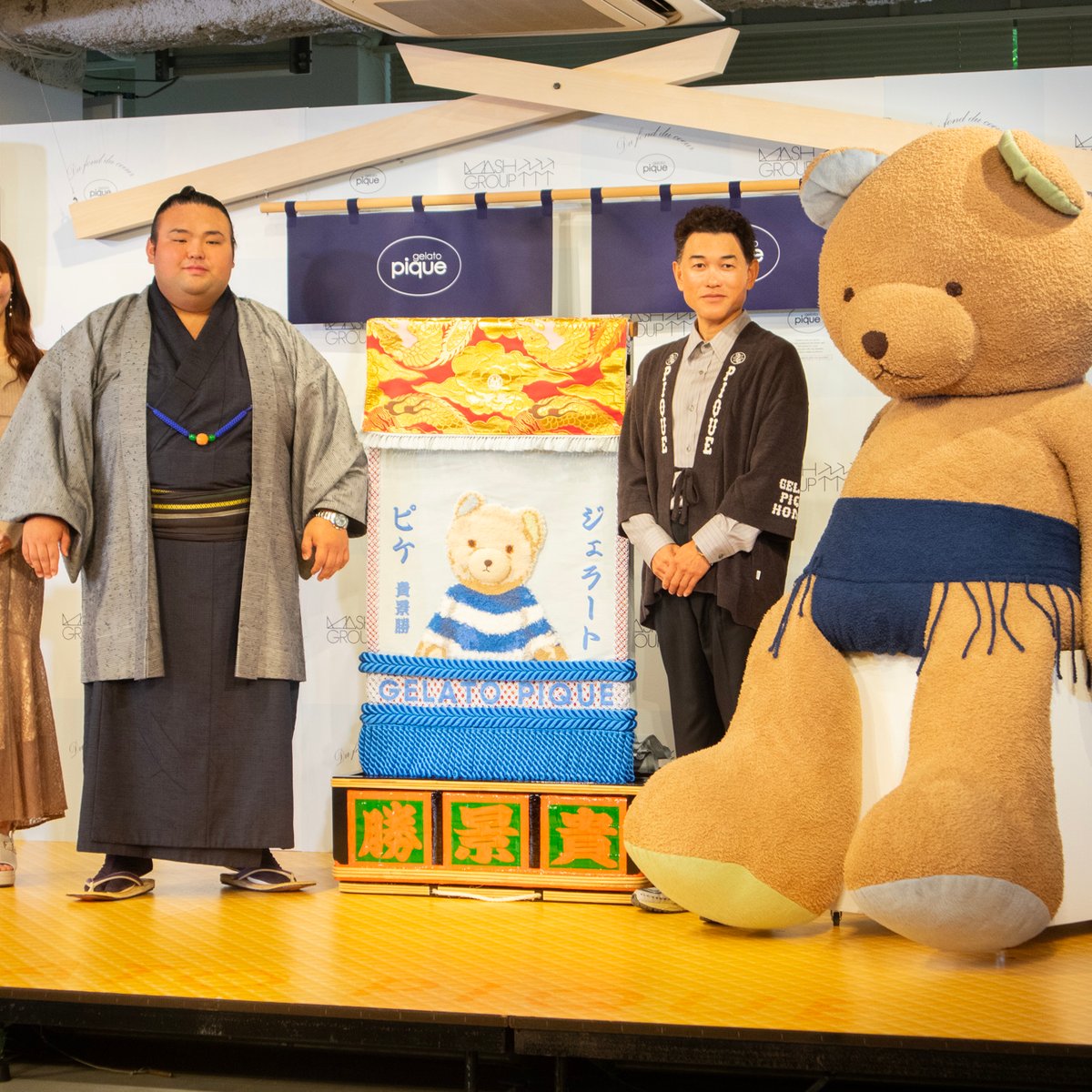 大相撲　貴景勝　断髪式　ジェラピケ　シャツ　白 m54232549510_1.jpg?1759543686