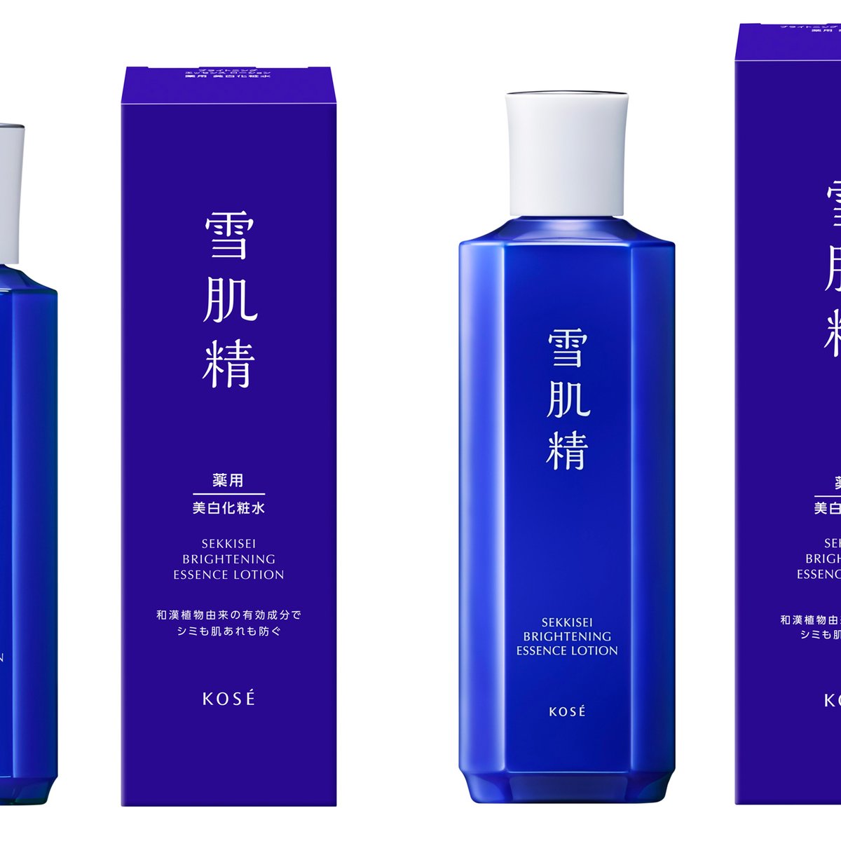 コーセー「薬用 雪肌精」の化粧水が新有効成分の開発で初の