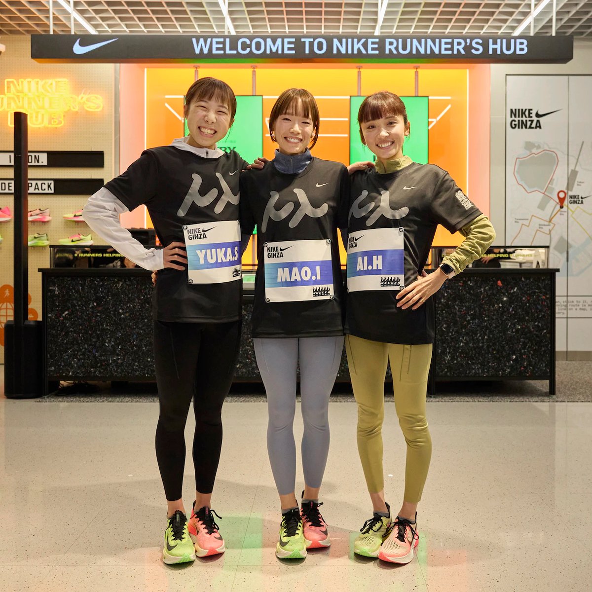 nike-202312261.jpeg