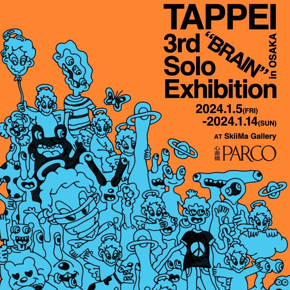 m*a様 【サイン入り】TAPPEI 「BRAIN」　ポスター　匿名配送 m*a様 【サイン入り】TAPPEI 「BRAIN」 ポスター 匿名配送