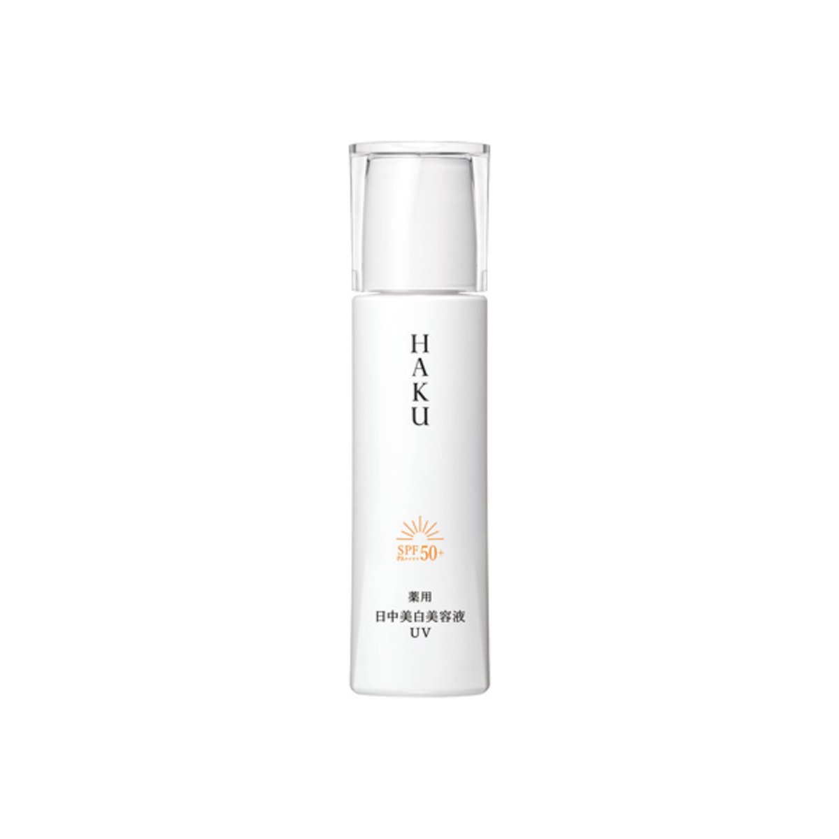 HAKU 日中美白美容液UV 3本セット 資生堂「HAKU」日中美白美容液が24年春進化、トーンアップ効果