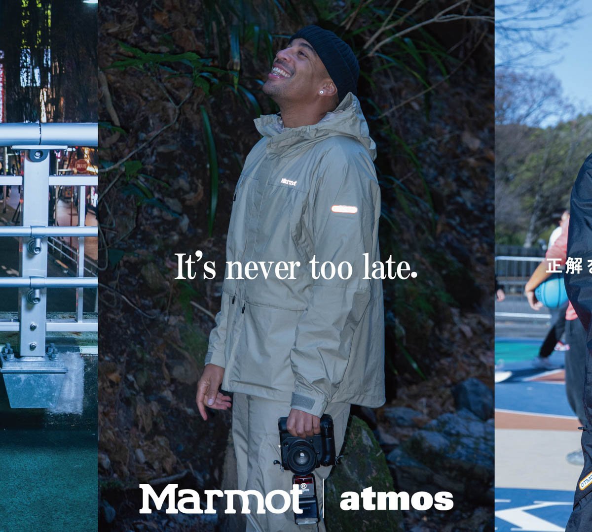 マーモット×アトモス、高機能アウトドアウェア発売 マウンテンパーカと