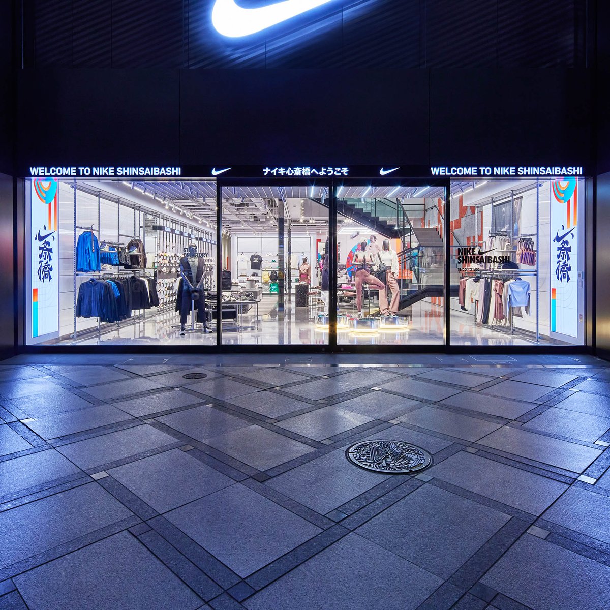NIKE商店  ナイキが「NIKE SHINSAIBASHI」を心斎橋筋商店街にオープン