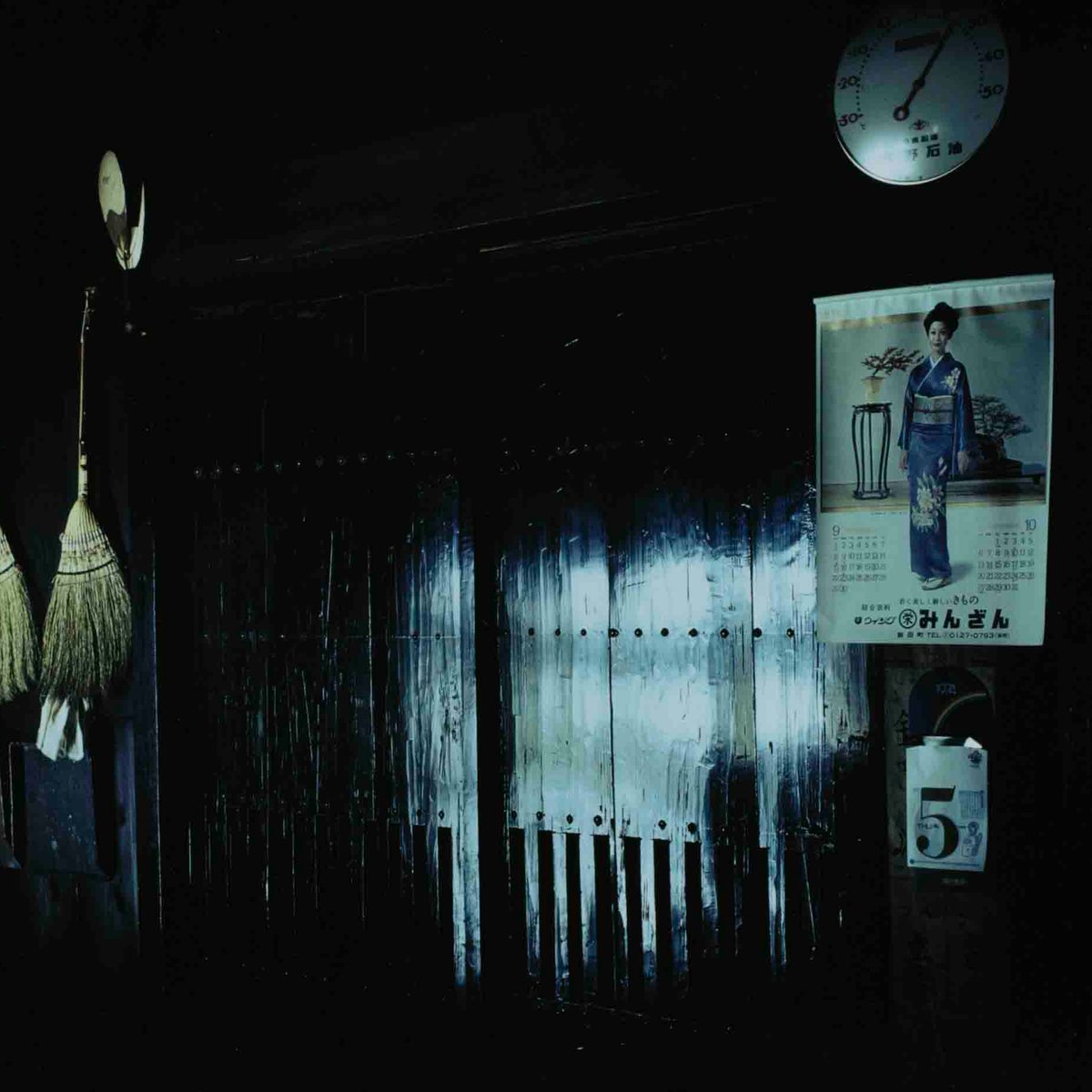 remembrance-004-b44a8312-55ea-