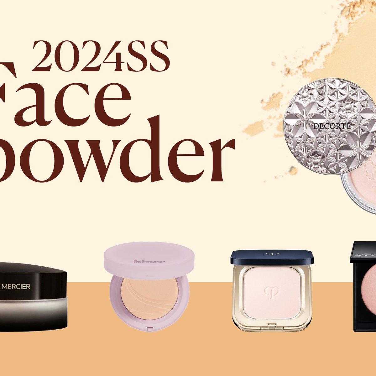 Amazon | ミラノコレクション フェースアップパウダー2024