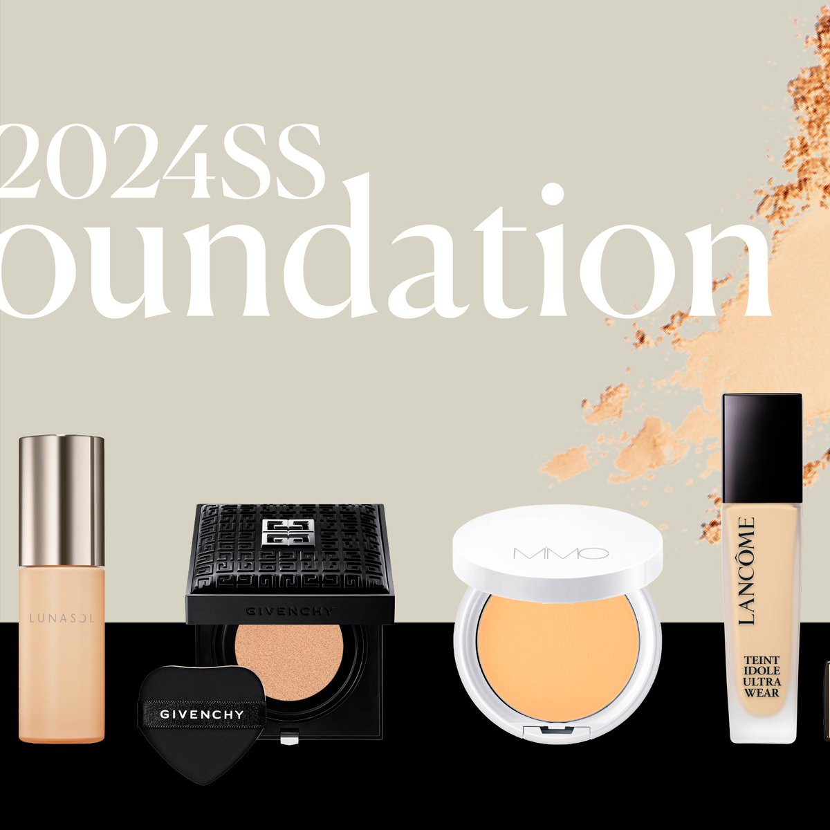 ランコム.リキッドファンデーションフェイスパウダーメイクアップベース　3点セット ランコム人気No.1ファンデーションからスティックタイプの新作、毛穴を