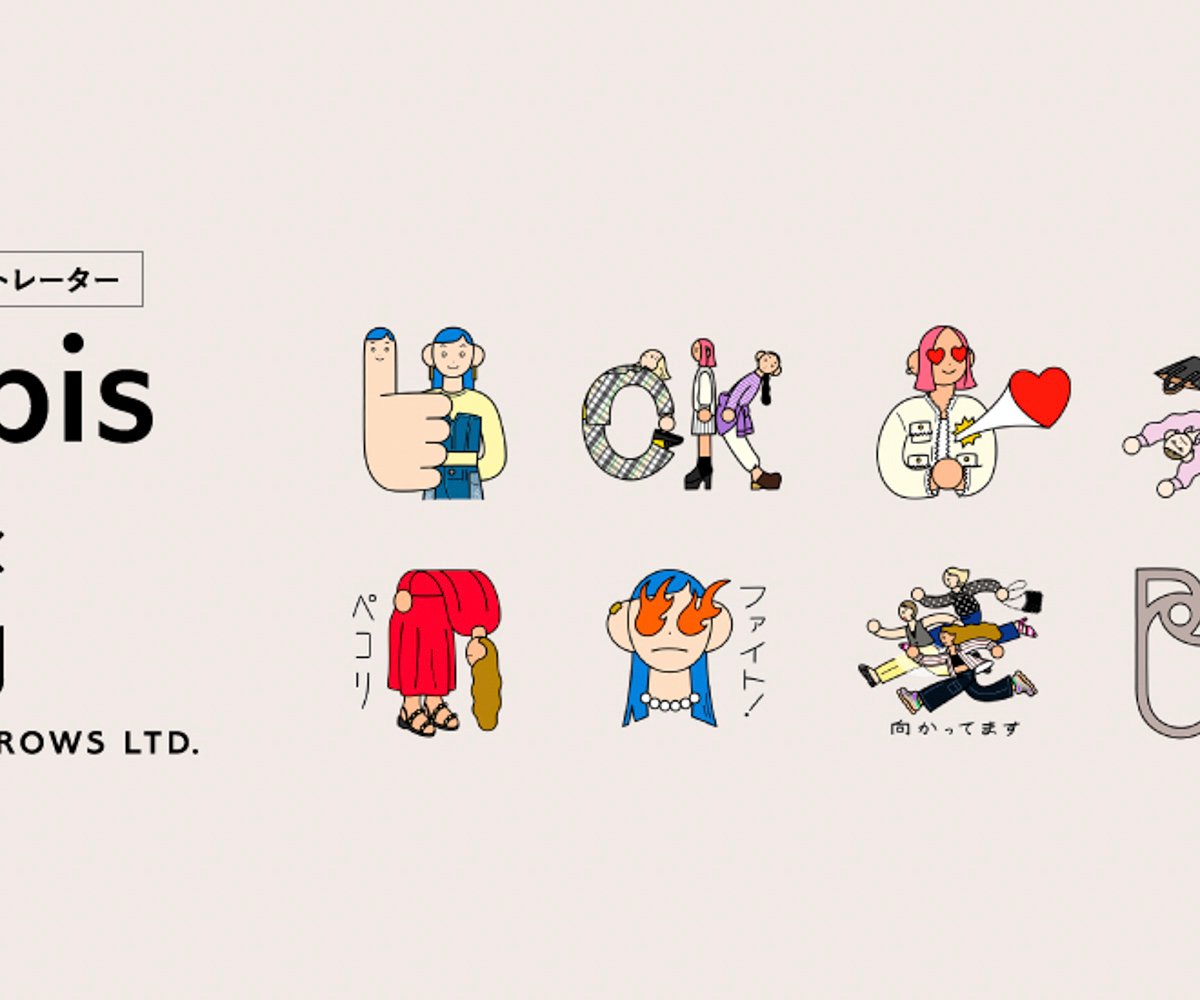 ユナイテッドアローズが初のLINEスタンプを配信開始、日常使いし