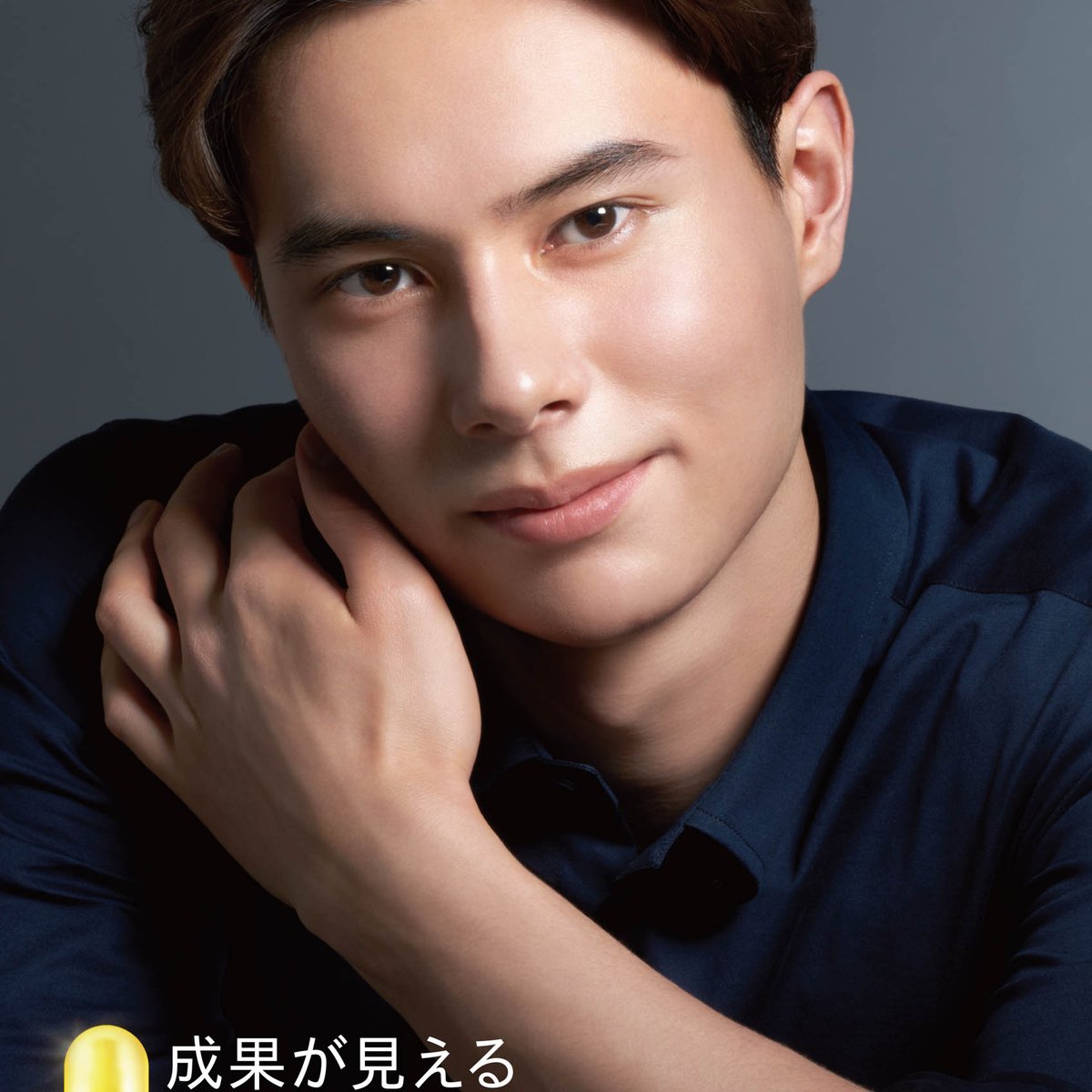 髙橋藍 ロゴパーカー L ネイビー 髙橋藍 ロゴパーカー L ネイビー