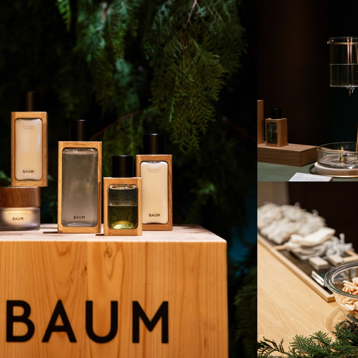 バウムがポップアップイベントを東京・二子玉川 蔦屋家電で開催