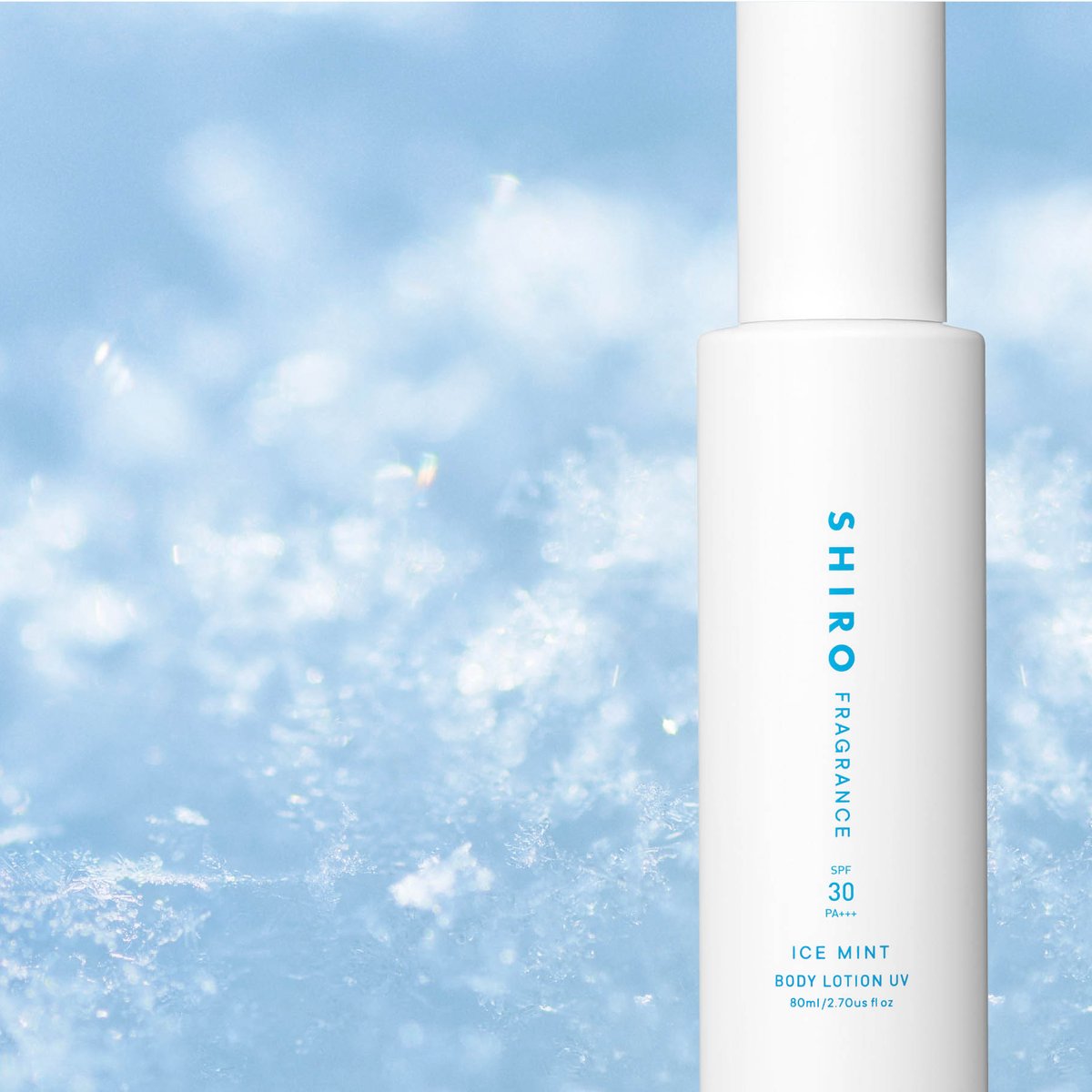 【売れ筋】 shiro_fragrance_icemint-10- 日焼け止め