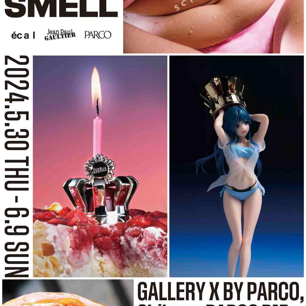 アジア初、「ジャンポール・ゴルチエ」の香水に着目した没入型写真展が