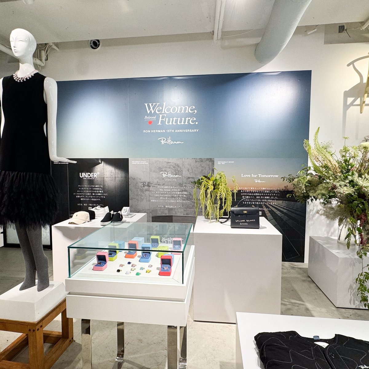 ronherman_20240530_005-