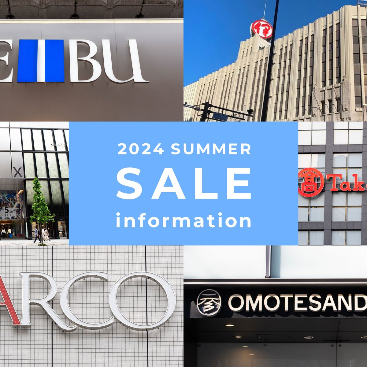 hhstyle 購入日本現状未発売　伊勢丹 news | junhashimoto