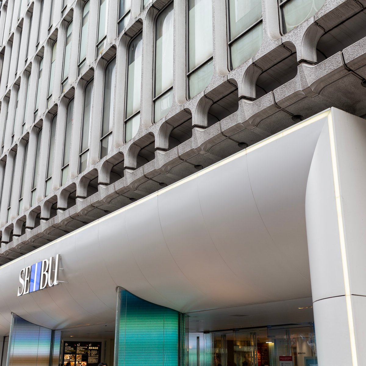 そごう・西武が百貨店として初めてNFTマーケット開設、NFT作品約100点